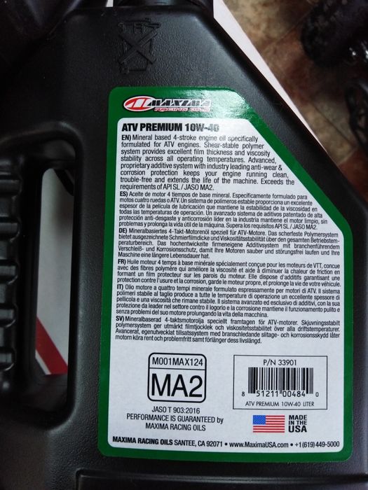 Амортисьор, спирачни маркучи, жило газ- Suzuki GSX-R 1000 K5.