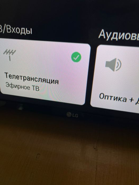 Телевизор Смарт LG
