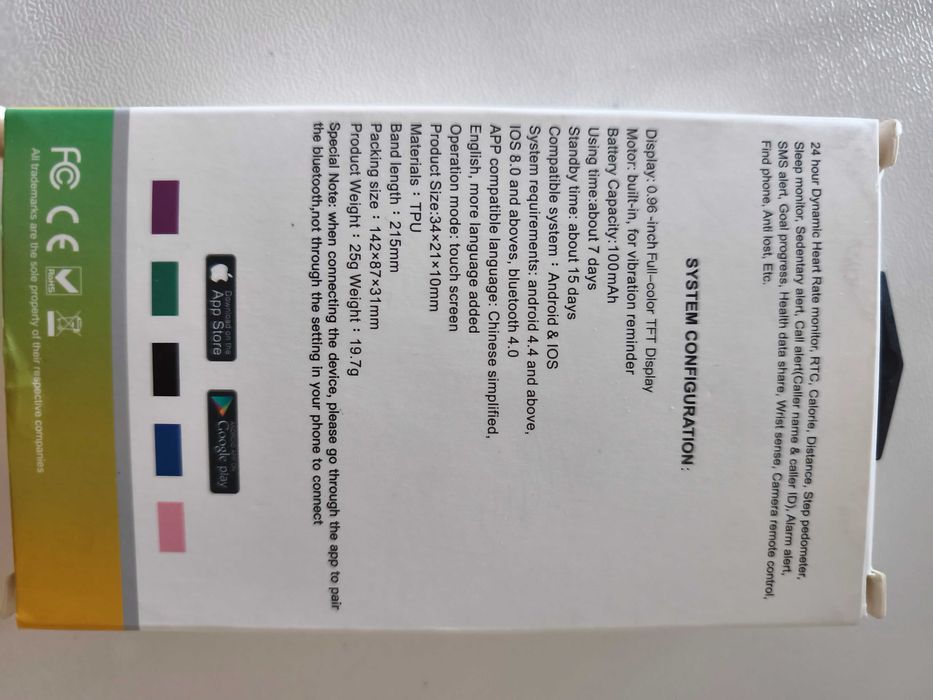 Продаю Фитнес Смарт часы,новые.