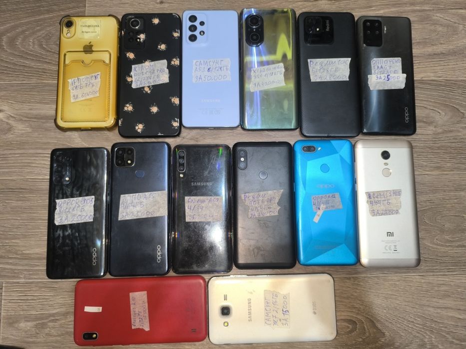 Г.Балхаш Смартфоны oppo, Samsung, redmi,vivo