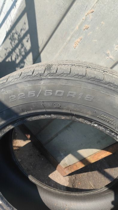 Продам шины бывшие в употреблении