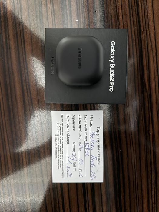 Galaxy buds 2 pro