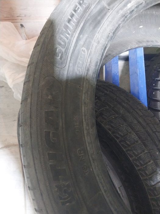 Шина TIGAR SUMMER 235/50r18