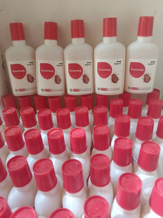 Мега скидка 7 дней  на 50% Клопоед от клопов и других видов насекомых