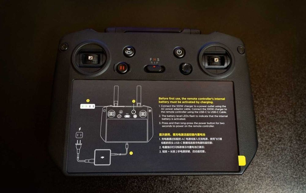 Dji RC Pro пульт