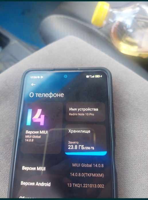 Redmi note 10 pro 8/256
