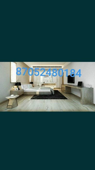 Квартира универсам