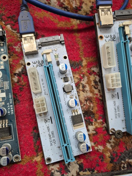 Райзеры оптом 14 штук дёшево