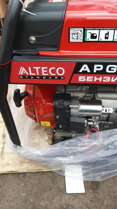 Бензиновый генератор (авадин) в аренду.