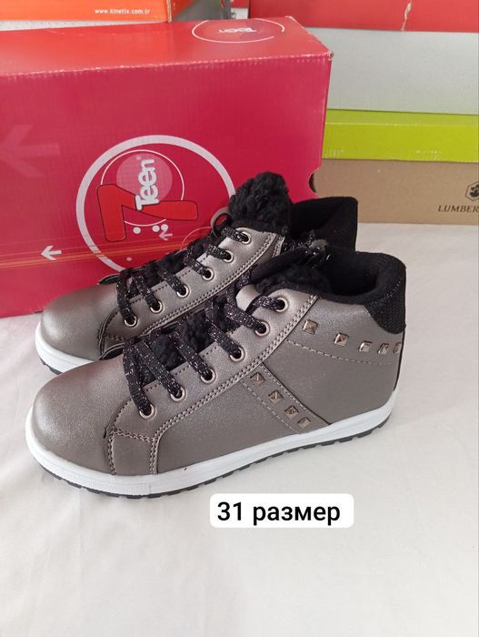 Продается детский сапоги