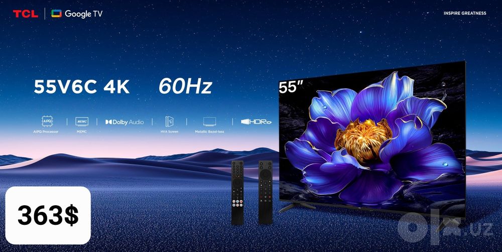 Телевизор TCL Tcl tcl Тсл 55"V6C 55"T6D Официальная Гарантия