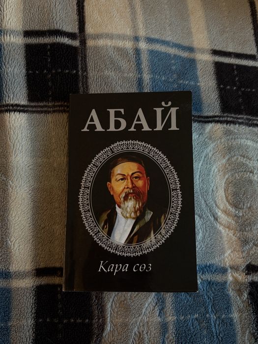 Продам или обмен книги из личной библиотеки