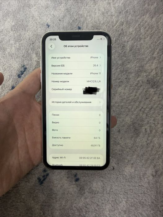 Iphone 11 white 74% yomks