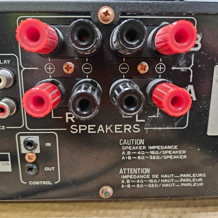 Продавам усилвател PIONEER A 501 R цена 70 евро