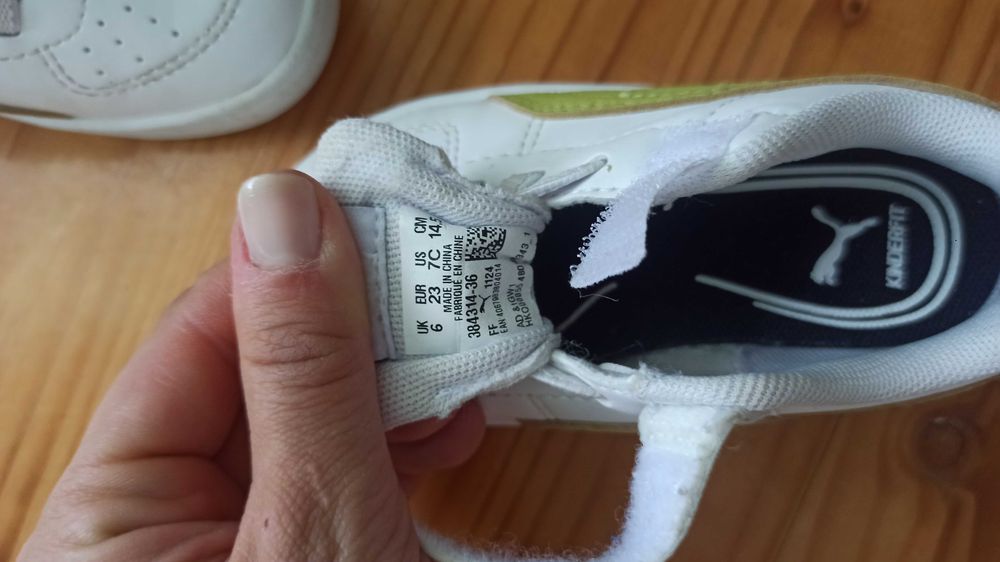 Детски обувки Puma