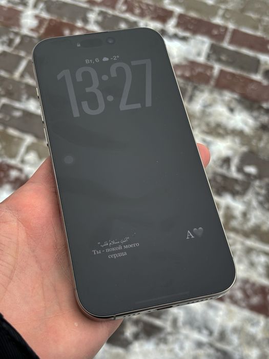 IPhone 16 pro max 512gb