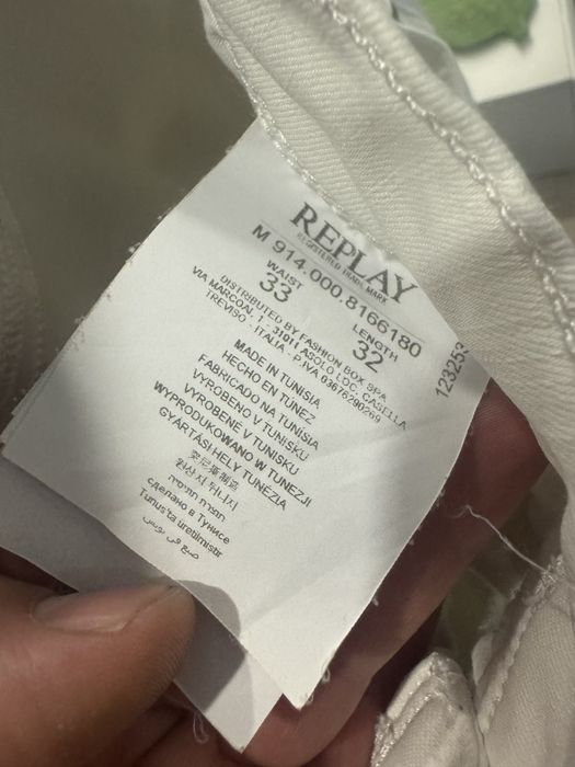 Бели Мъжки дънки Replay slim fit