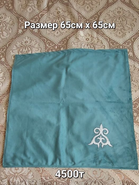 Сыпыра для жаймы (тесто)