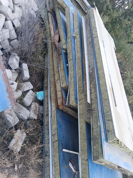 Бу материал сатылады