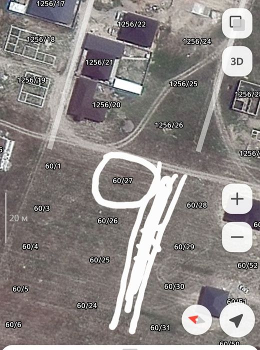 Жер учаскесі сатылады