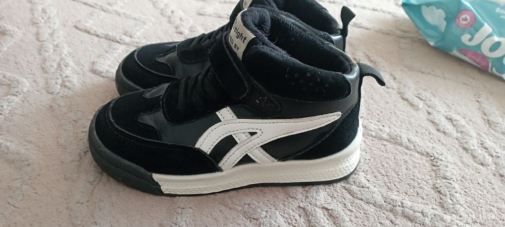 Утеплённые кросовки (ботинки )