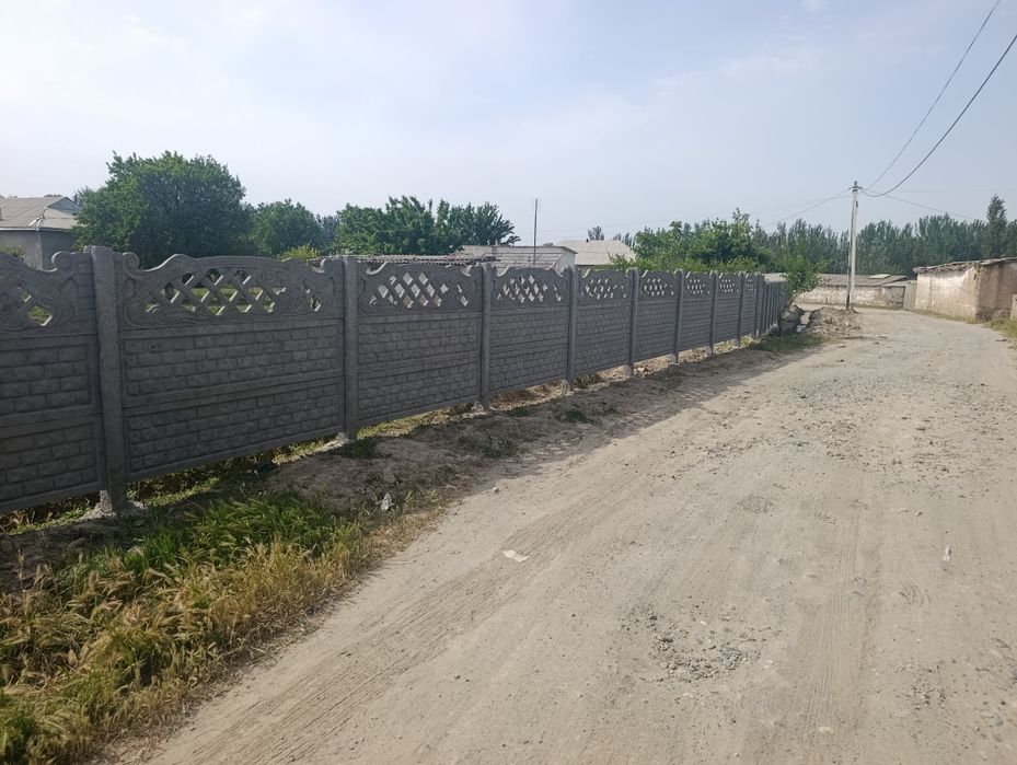 Yevro zabor sotamiz uranatamiz