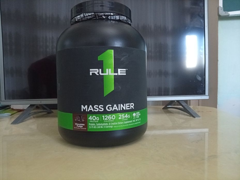 Massgainer Rule1
