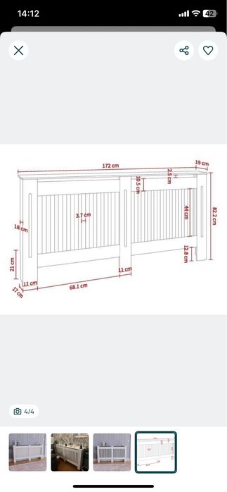 Masca calorifer/radiator