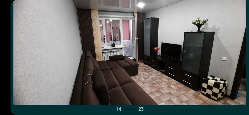 Квартиру на старте 1 ком