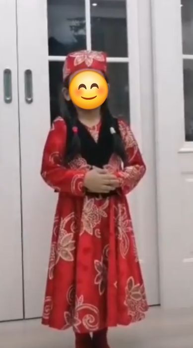 Национальный костюм