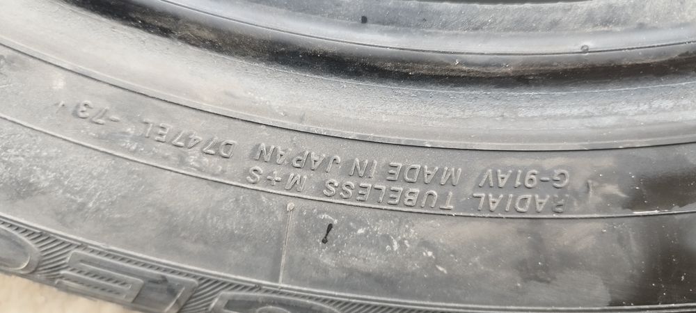 Продам летние шины 225/65/17