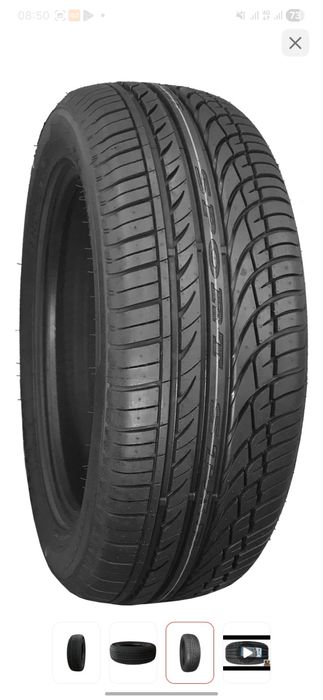 Продам шина новый