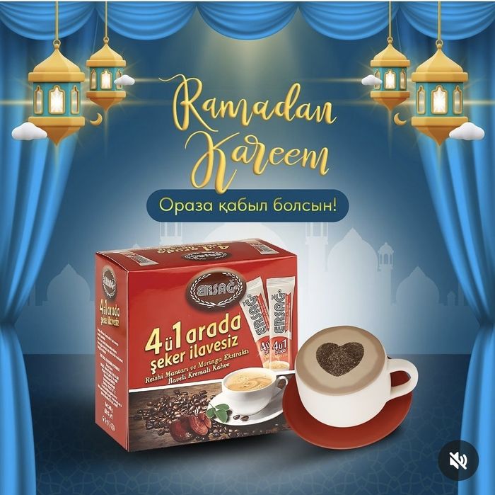 Порно таза Mac