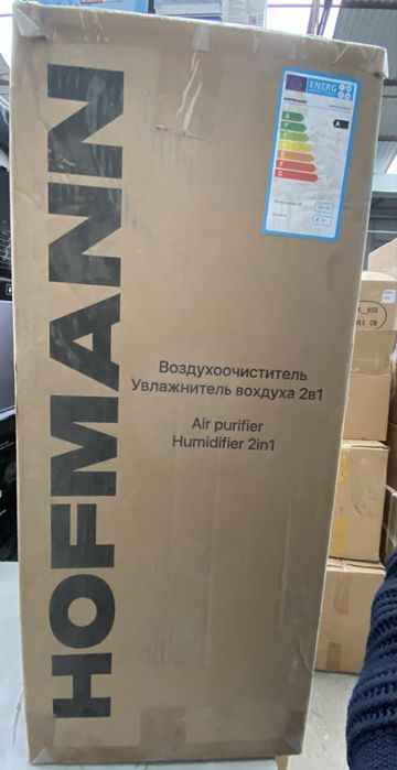 Havo tozalagich. Очистители воздуха