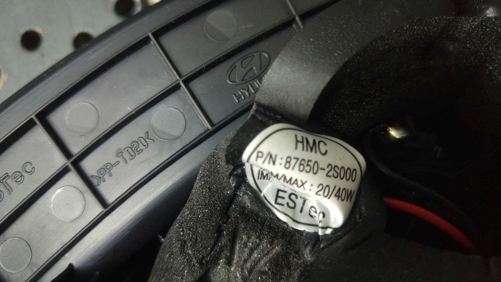 Boxa tweeter stanga fata hyundai ix35 lm el elh 876502s000
