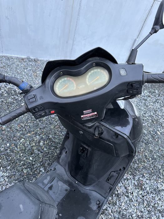 Продам скутер 150 куб