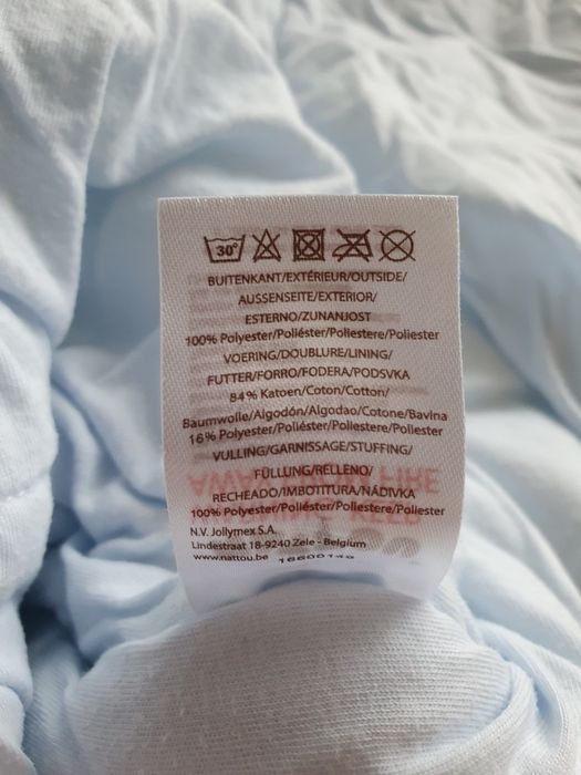 Sac de dormit bebelusi Nattou