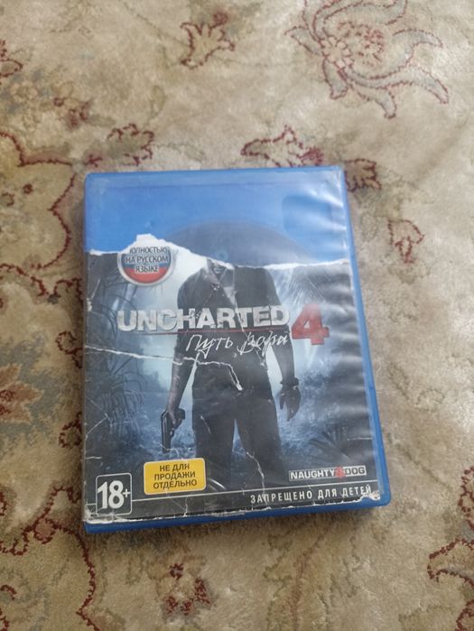Игры на PS 4 игры очень классные