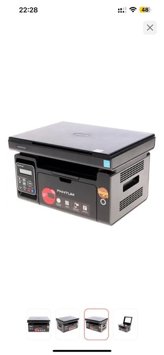 Pantum M6500 МФУ (принтер + сканер + копир).