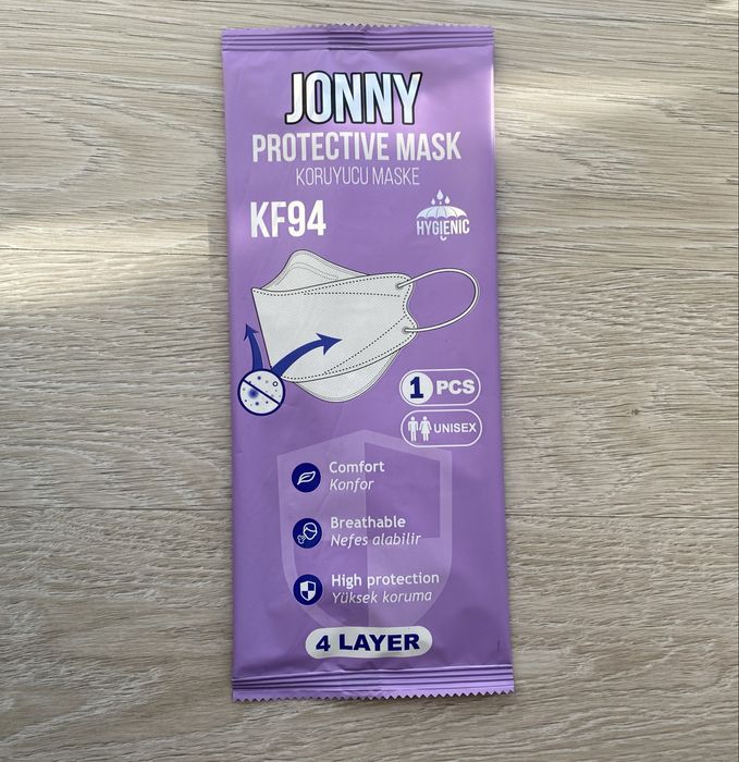 Маска для лица N95