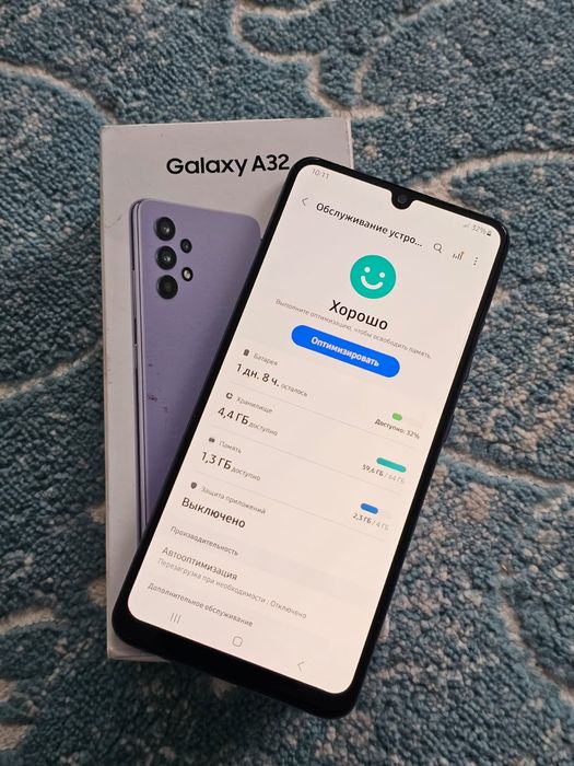 А32 сатылады 4/64гб