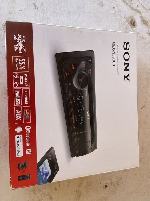 Магнитола сатылады