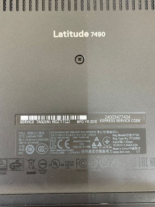 Laptop Dell Latitude 7490 Amanet BKG