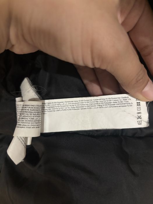 Зимняя куртка мужская Defacto