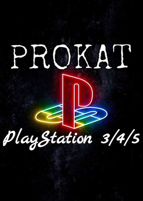 PlayStation 3/4/5 SONY slim + Достафка