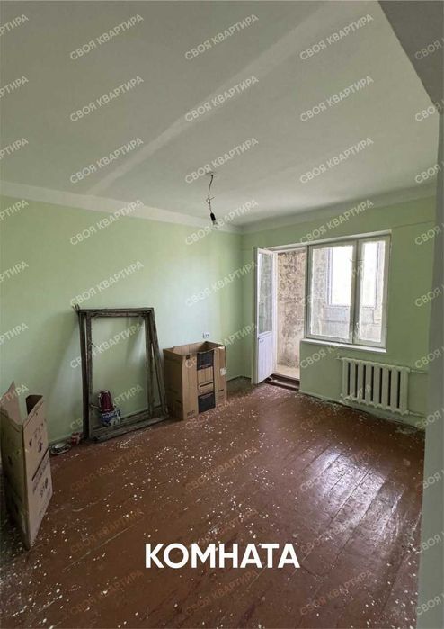 СВОЯ продажа квартиры напротив базара Кадышева