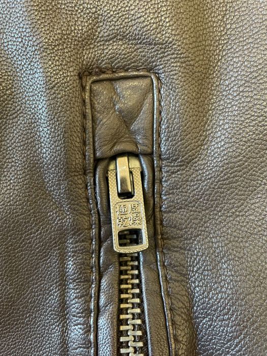 Мъжко кожено яке SuperDry