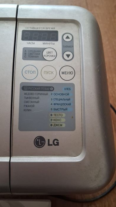 Х л е б о п е ч ь   LG