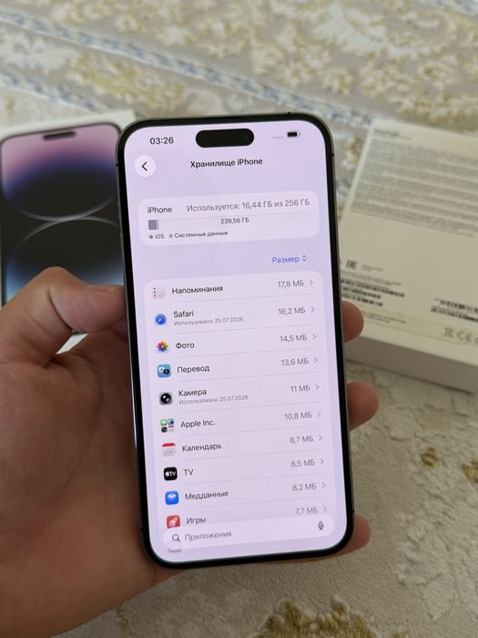 Айфон iPhone 14 Pro Max 256GB 86% EAC
