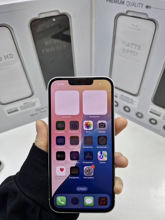 Iphone 13 128гб 90%